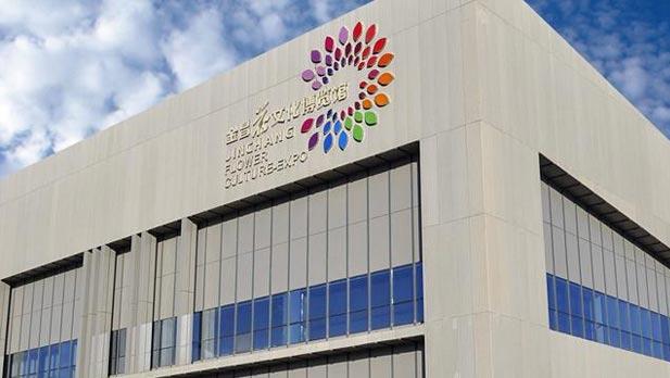 文旅产业项目音频扩音系统解决方案