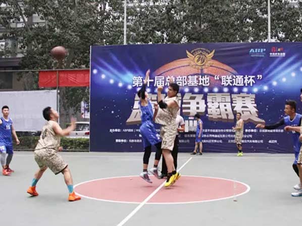 ZOBO卓邦篮球赛二战