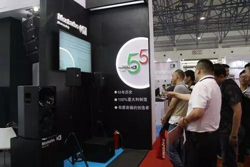 2017PALM展首日盛况