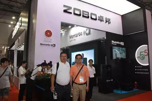 2017PALM展首日盛况