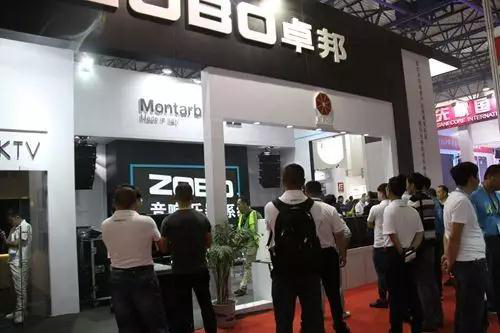 2017PALM展首日盛况