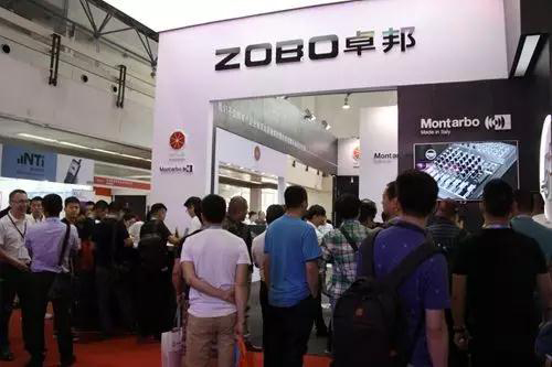 2017PALM展首日盛况