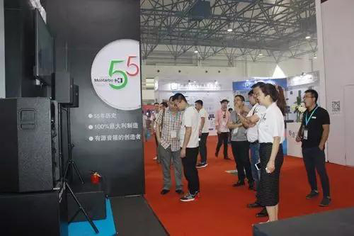 2017PALM展第三天精彩继续