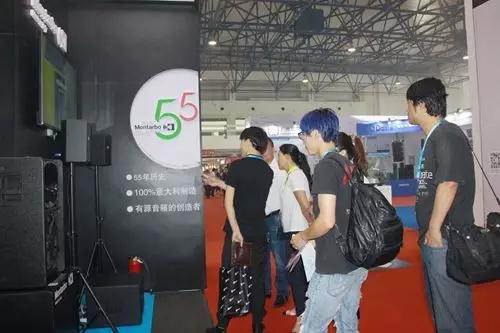 2017PALM展第三天精彩继续