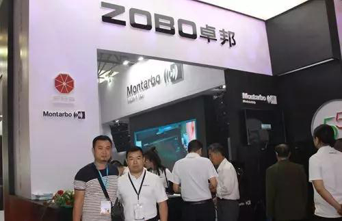 2017PALM展第三天精彩继续