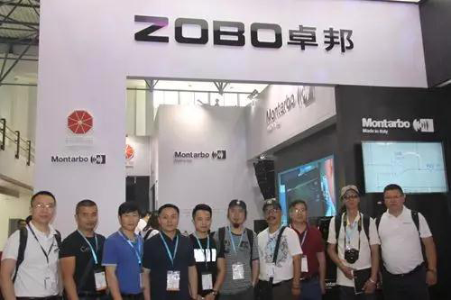 2017PALM展首日盛况