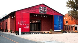 竞园艺术中心音频扩声系统