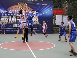 ZOBO卓邦篮球赛三战