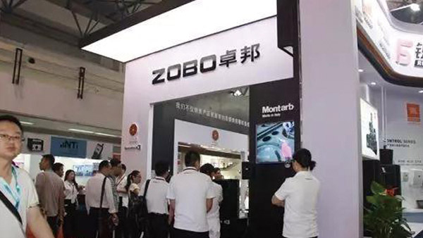 2017PALM展ZOBO卓邦完美收官