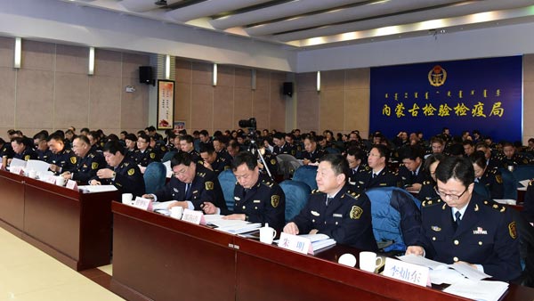 案例|ZOBO卓邦为内蒙古检验检疫局打造高品质扩声系统