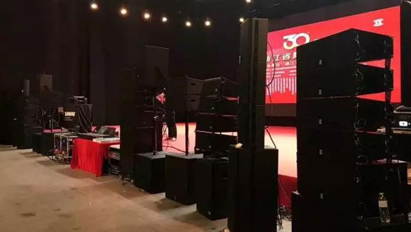 ZOBO卓邦受邀参加浙江省戏剧家协会舞台音响分会30周年庆