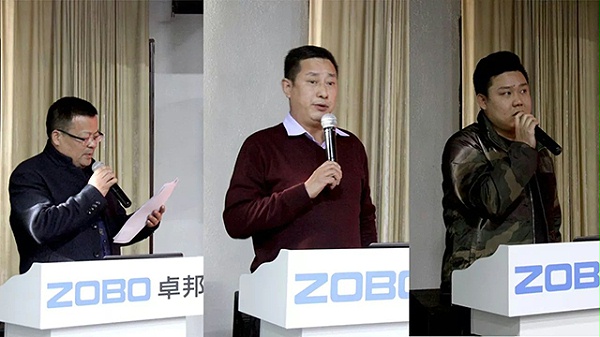 娱乐事业部经理叶立伟、政企事业部经理谭晓毅、BBS事业部经理肖明