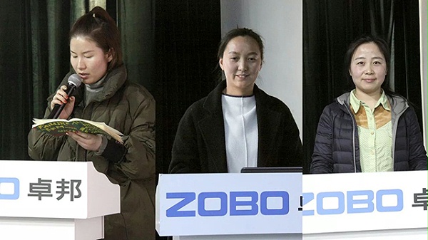 财务采购商务中心经理侯娟、陈海艳、行政人事部经理王凤