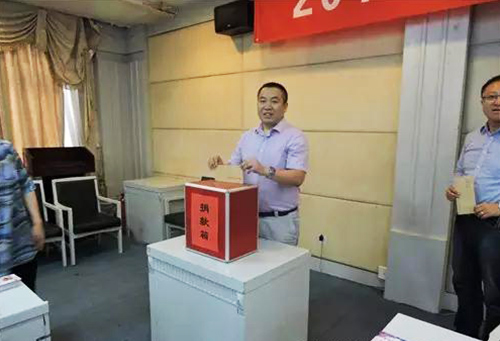 高峰副区长讲话