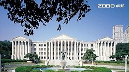 韩国庆熙大学体育馆音频扩声系统