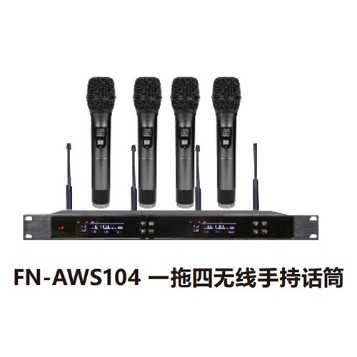 ZOBO 会议室系统 全网络化音频 FN-AWS104 一拖四无线手持话筒