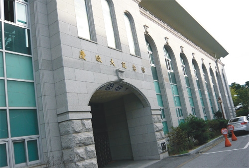 韩国庆旼大学体育馆扩声系统