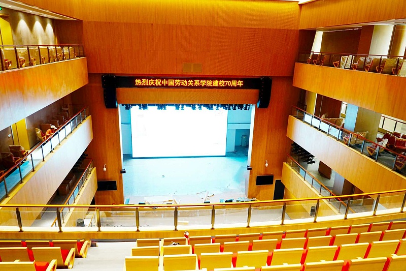 中国劳动关系学院多功能厅使用PRS舞台音响