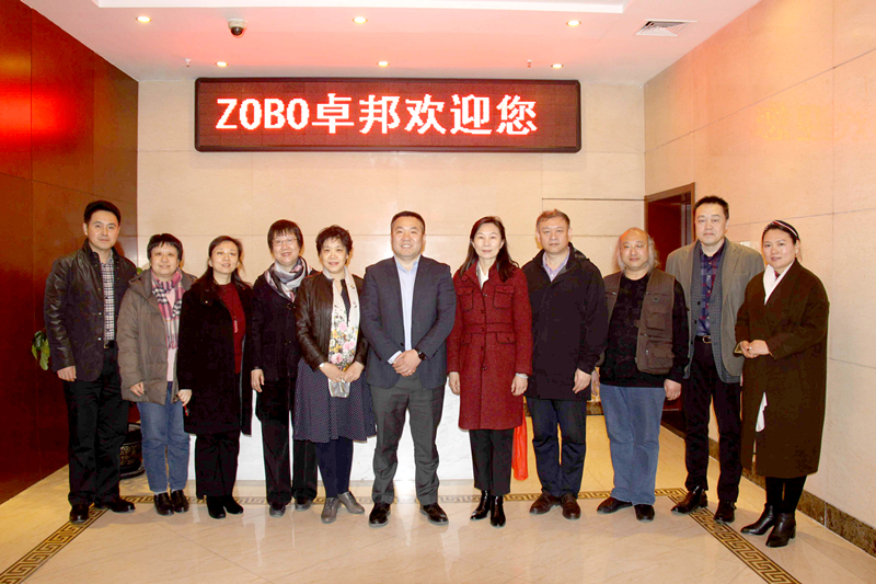 九三学社组织部部长杨玲一行 莅临北京ZOBO卓邦调研指导