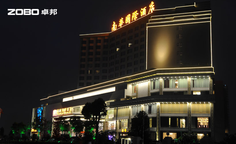 东莞南华国际酒店音频扩声系统