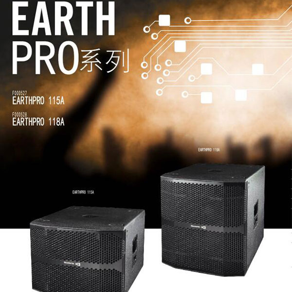 Montarbo Earth Pro 118a/Earth Pro115a