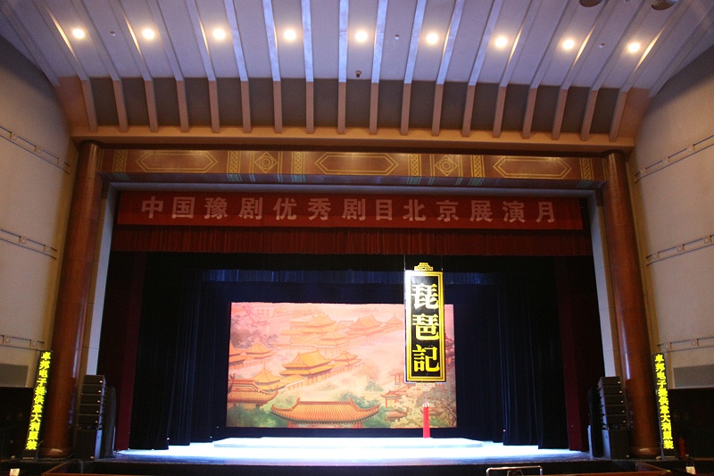 京剧舞台演出中舞台音响设计的特性和作用