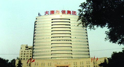 大唐电信会议扩声系统