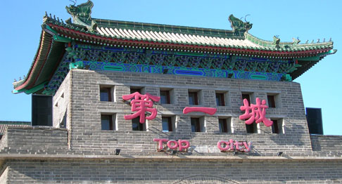 天下第一城多功能厅音频扩声系统