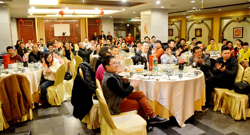 卓邦2014年会