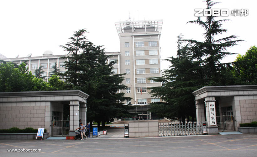 中国气象局多功能厅音响工程选用意大利PRS音响
